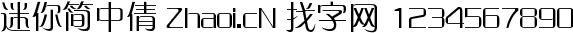 点击查看此字体详细信息
