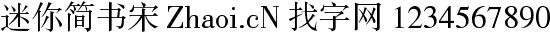 点击查看此字体详细信息