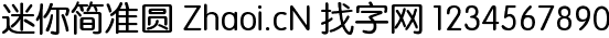 点击查看此字体详细信息