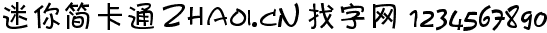 点击查看此字体详细信息