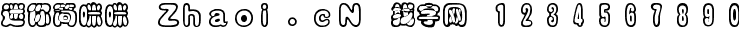 点击查看此字体详细信息