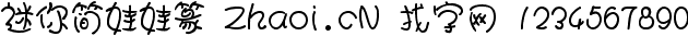 点击查看此字体详细信息