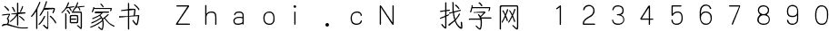 点击查看此字体详细信息