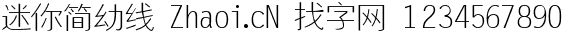 点击查看此字体详细信息