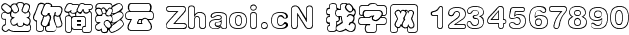点击查看此字体详细信息