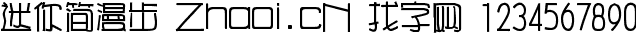点击查看此字体详细信息
