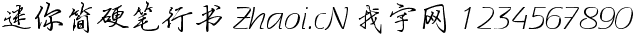 点击查看此字体详细信息