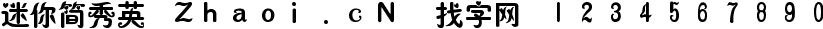 点击查看此字体详细信息