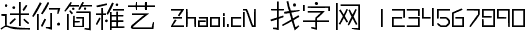 点击查看此字体详细信息