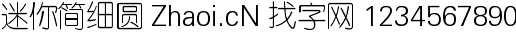 点击查看此字体详细信息