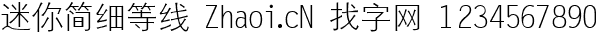 点击查看此字体详细信息