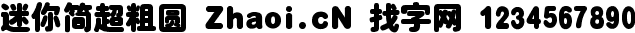 点击查看此字体详细信息