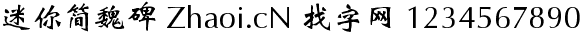 点击查看此字体详细信息