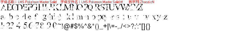 LMS_Pokemon_Master_Solid