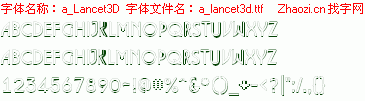 查看字体及作者详细介绍