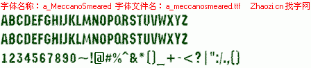 查看字体及作者详细介绍