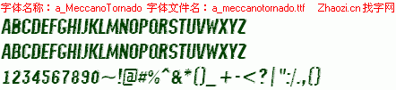 查看字体及作者详细介绍