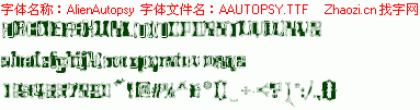 查看字体及作者详细介绍