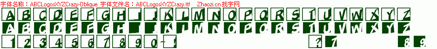 查看字体及作者详细介绍