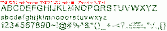 查看字体及作者详细介绍