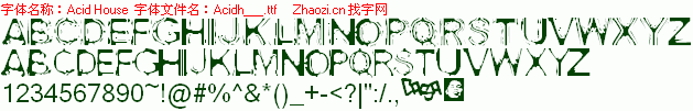 查看字体及作者详细介绍