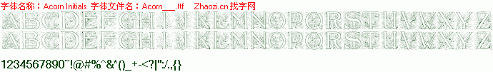 查看字体及作者详细介绍