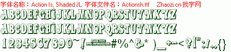 查看字体及作者详细介绍