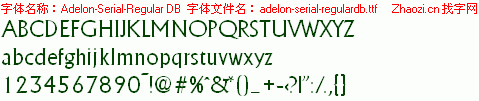 查看字体及作者详细介绍