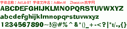 查看字体及作者详细介绍