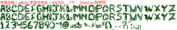 查看字体及作者详细介绍