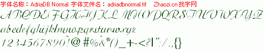 查看字体及作者详细介绍