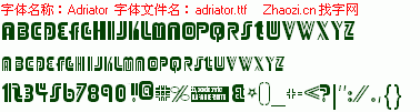 查看字体及作者详细介绍