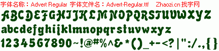 查看字体及作者详细介绍