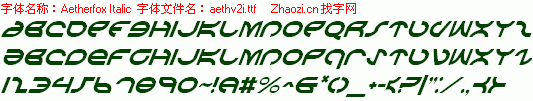 查看字体及作者详细介绍