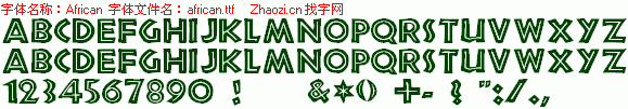 查看字体及作者详细介绍