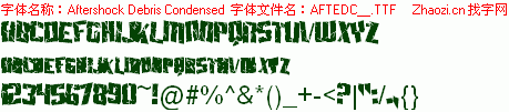 查看字体及作者详细介绍