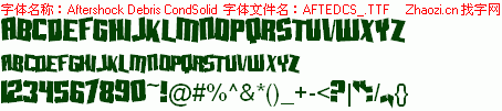 查看字体及作者详细介绍