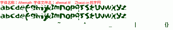 查看字体及作者详细介绍