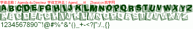 查看字体及作者详细介绍