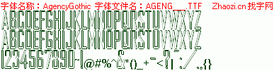 查看字体及作者详细介绍