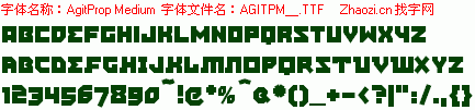查看字体及作者详细介绍