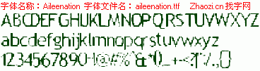 查看字体及作者详细介绍