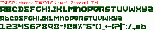 查看字体及作者详细介绍