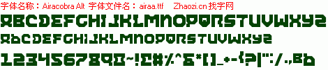 查看字体及作者详细介绍