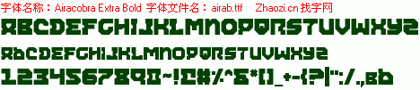 查看字体及作者详细介绍