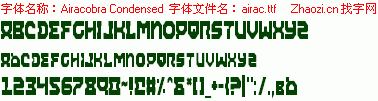 查看字体及作者详细介绍