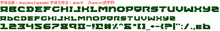 查看字体及作者详细介绍