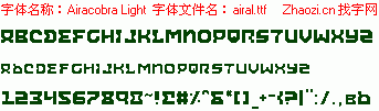 查看字体及作者详细介绍