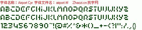 查看字体及作者详细介绍