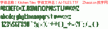 查看字体及作者详细介绍